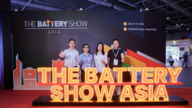 the-kongkong-battery-show-2025