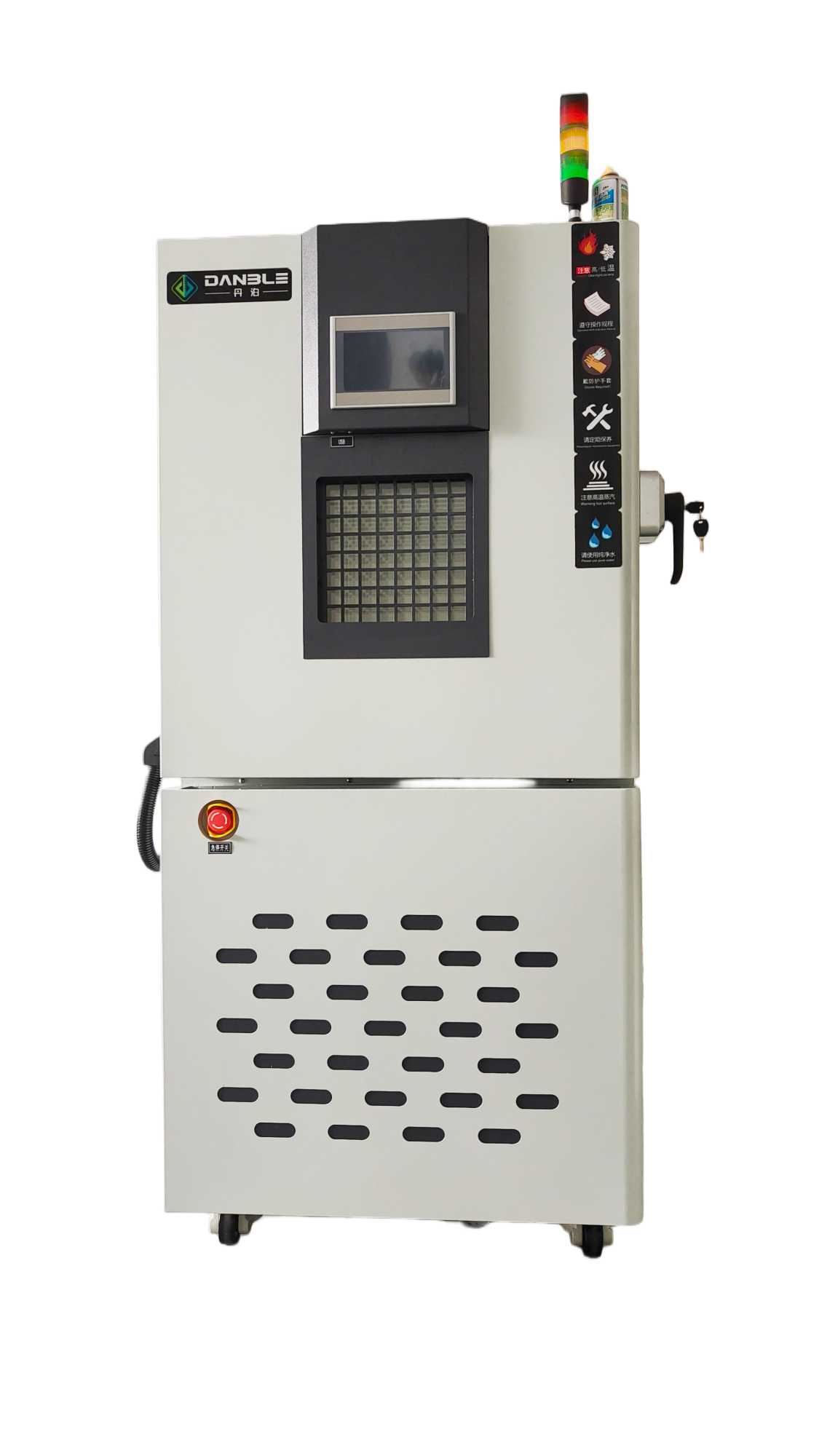 ห้องทดสอบสภาพอากาศขนาดกะทัดรัด