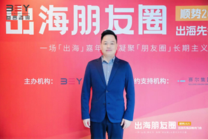 微信图片_20241227105643.jpg