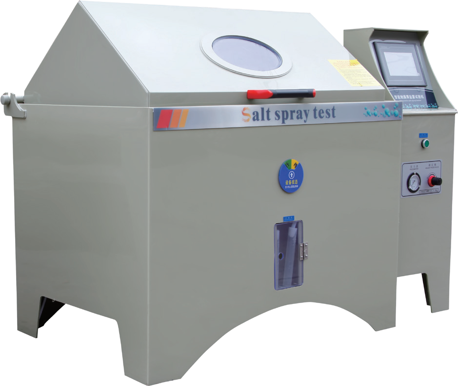 Ruang Ujian Kakisan Semburan Garam